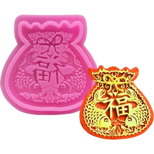 New Reusable Fortune Bag Shape Harmless Silicone Cake Mold durable Fondant Biscuit non-toxic DIY Baking Tool Easy To Clean