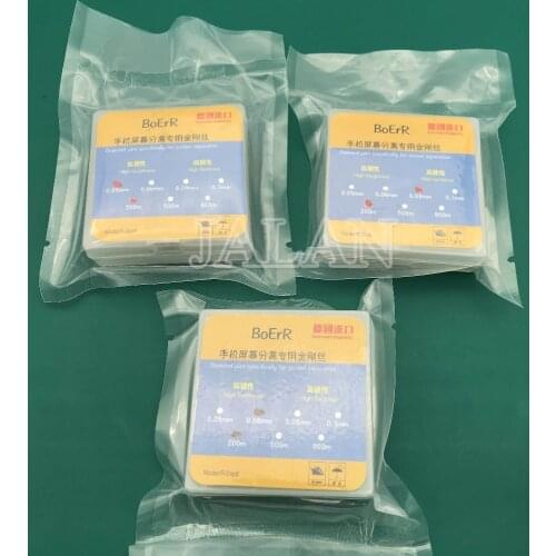 1pcs LCD display screen Dedicated Separation Wire Cutting Line 0.05mm/0.06mm/0.08mm/0.1mm thickness 200m for samsung for iphone