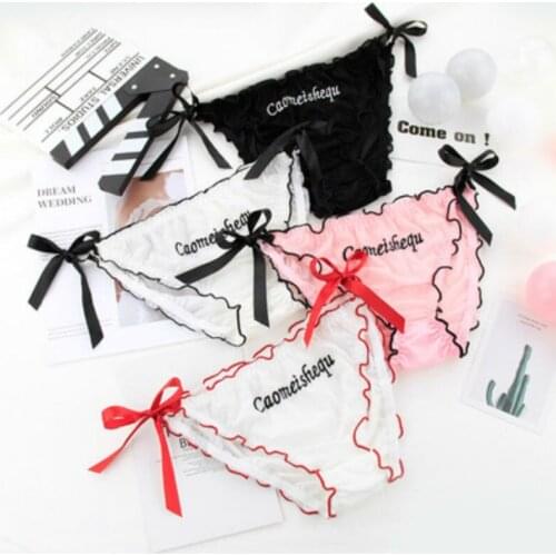 Japanese Sweet Secondary Girl Kawaii Pink Pants Underwear Bandage Briefs Microthrough Mesh Lace Ruffles Knicker Cosplay Costumes