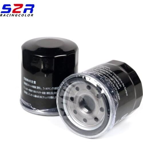 For YAMAHA MT03 MT07 FZ07 MT09 FZ09 FJ-09 FZ8 FZ1 FZ6 Fazer FZ6R XJ6 MT-09 Motorcycle Oil Grid Filter Cleaner Disassembly tool