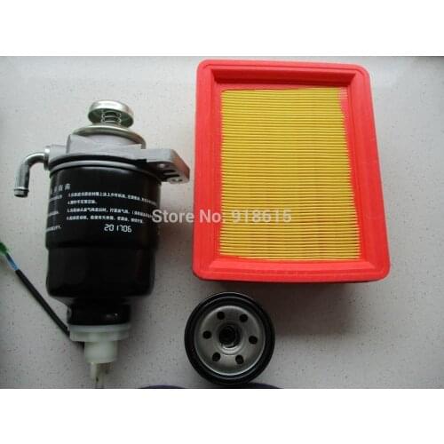 KIPOR KDE19EA3 KDE16EA3 KDE19EA KDE16EA FILTER ELEMENT AIR FILTER FUEL FILTER OIL FILTER KM376 ENGINE DIESEL GENERATOR PARTS