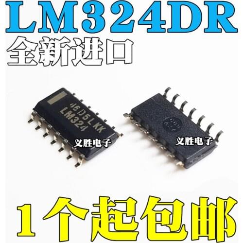 New and original LM324 SOP14 LM324DR Four operational amplifier, a new original spot chips,A linear IC amplifier chip