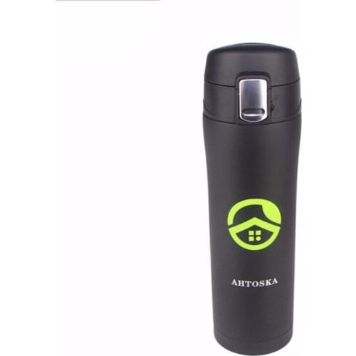 TENBROMAN Children's Thermoses