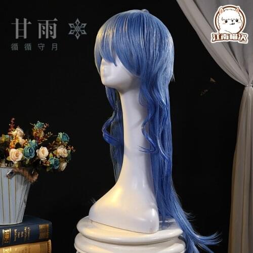 Stock Hot Game Genshin Impact Ganyu Wig Long Hair Accessories Prop Women Same Wig For Game Characters 2021 New
