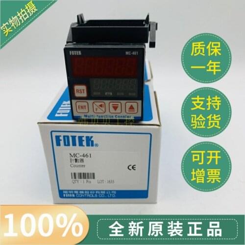 100% New Original Fotek Counter MC-461