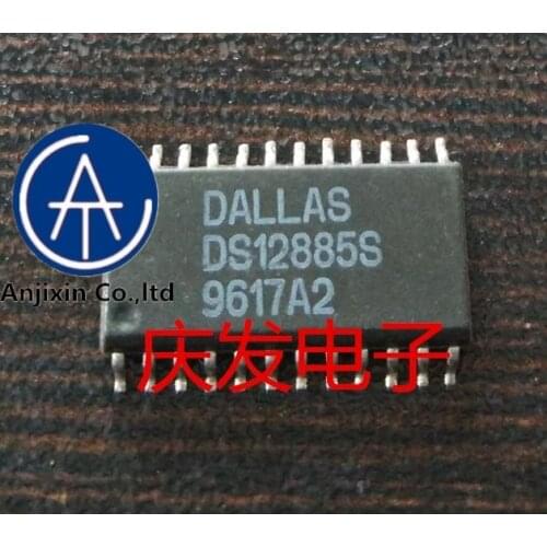 10pcs real new and orginal real stock DS12885S