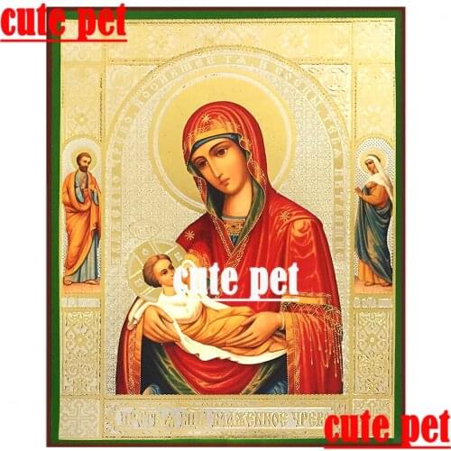 Diy Full drill rhinestone mosaic Diamond Painting Virgin Mary and the Son diamond painting 3D cross stitch embroidery Handmade