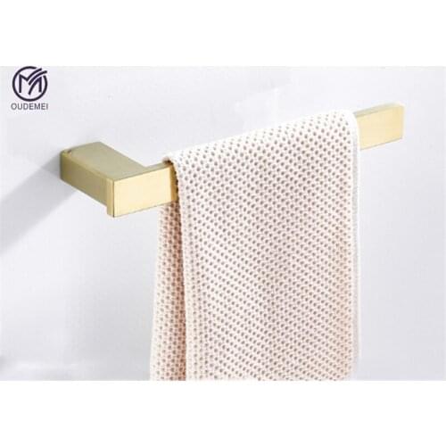 Glod Brushed Nickel SUS 304 Stainless Steel Nail Wall Mounted Bathroom Accessories Towel Rack Bar Storage