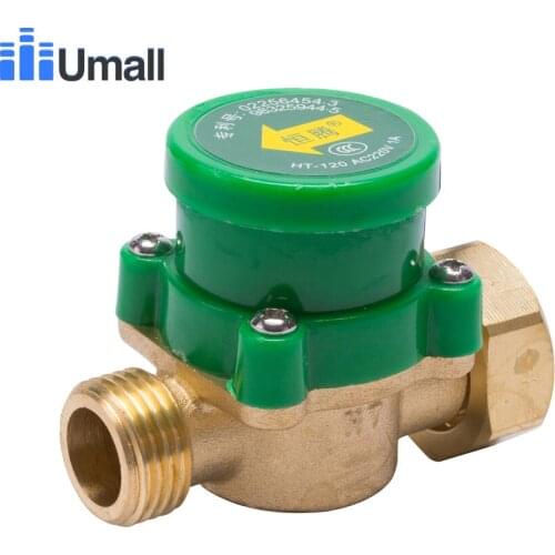 HT120 Thread G1 To G1/2 Full Copper Water Pressure Control Boosting Circulation Pump Adjustable Maintenance Flow Sensor Switch