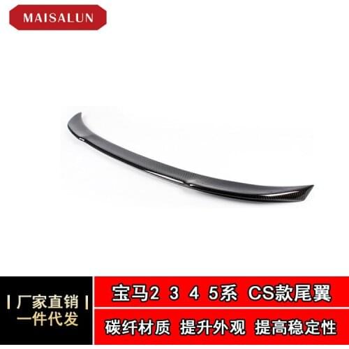 Suitable For Bmw 2345 Series Refitting Cs Type Carbon Fiber Tail Fixed Wing Rear Spoiler