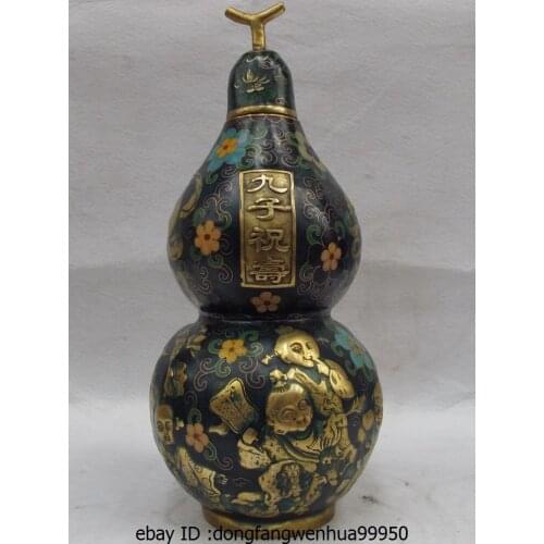 32cm China Brass Copper Cloisonne Nine Child Birthday Fu Shou Longevity Bottle Gourd