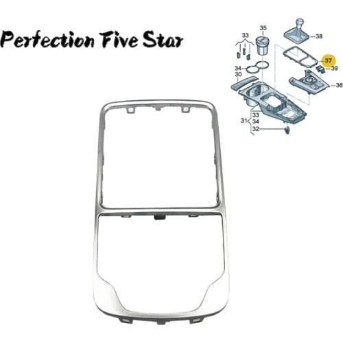 8V0 864 260A Silver Chrome MMI SHIFT KNOB RETAINING FRAME PANELTRIM BOX For A3 8V 8V0864260A 2014 2015 2016 2017 2018