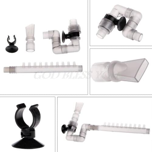 HW-602B/HW-603B Water Inflow Outflow Tube Aquarium Parts Aquarium External Canister Filter Outlet Accessories Drop Shipping