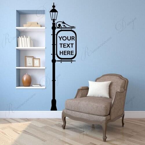 Lamp Post & Sign With Personalised Text, Quote Or Words Wall Sticker Vinyl Home Decor Room Art Decals Removable Murals 4307