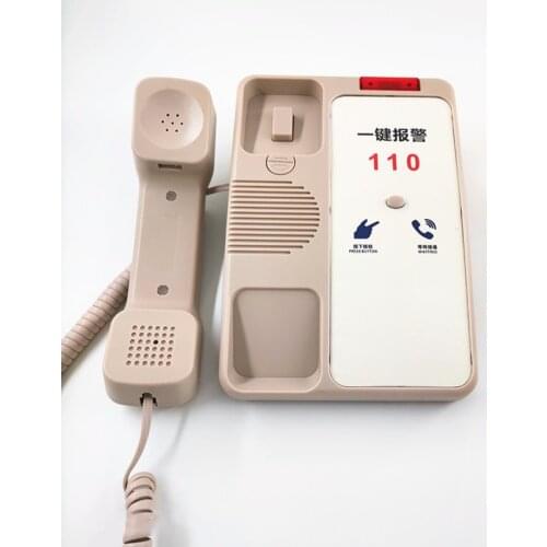 Corded Phone One Button Dial Alarm Emergency Alert Landline Phone System for Home Office School Kindergarten Prison Bank