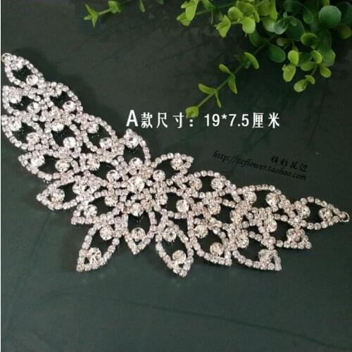 1 Piece/lot 19cm*7.5cm Stunning Rhinestone Connector Silver Bridal Rhinestone Applique Patch Embellished Craft