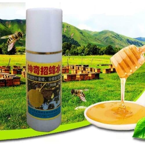 100ml Swarm Commander Swarm Lure Bee Attractant Hive Bee For Dropshipping Trap Bait Lures Swarm Attractant E8A7