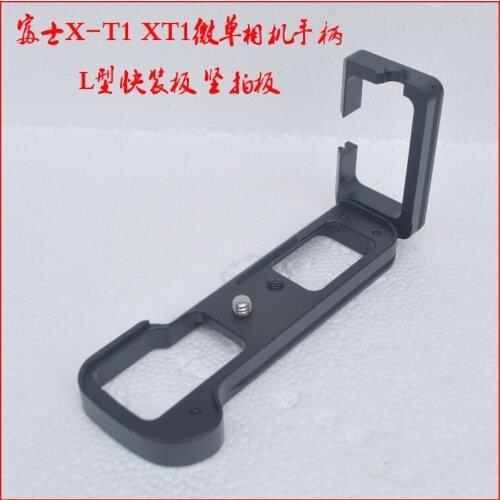 Quick Release L Plate / L Bracket for Fuji Fujifilm X-T1 XT1 Vertical Shoot Quick Release Plate Hand Grip Holder