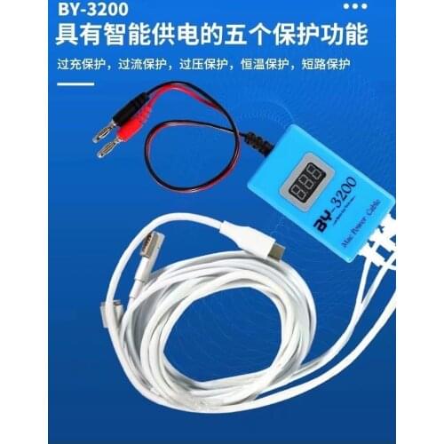 BY-3200 MAC Power Boot Control Line Cable For Macbook All Type-C Phone Pad Fast Charger Supporting Single Board System