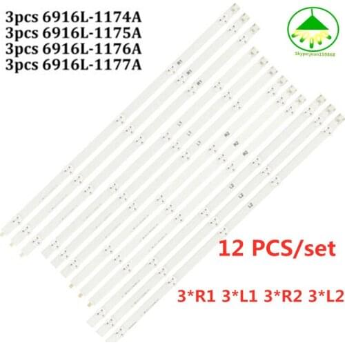 100%NEW 12PCS/Lot Replacement LED Array LG 47" 6916L-1259A 6916L-1260A 6916L-1261A 6916L-1262A