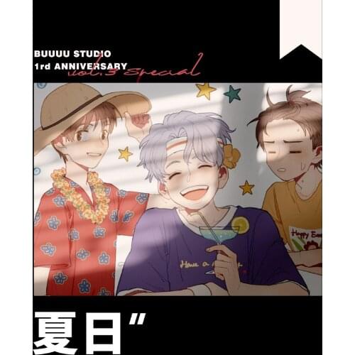 1 Loop Summer. Make Collage New Celery Washi Tape