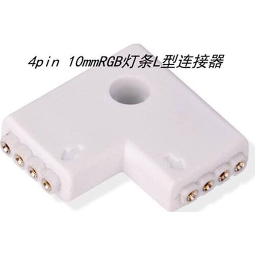 ALLiSHOP 10Pcs L Shape Quick Splitter Right Angle Connectors RGB 4 pin connectors for 12V 5050 10mm LED RGB Strip No soldering