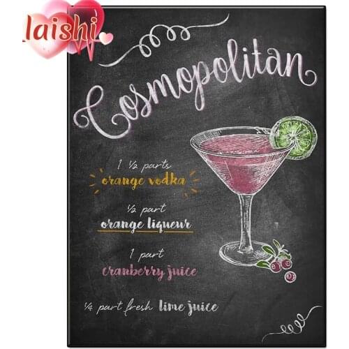 3D Diy Summer limited, drink shop decoration Diamond Painting Diamond art crystal Mosaic Embroidery Painting New Year Gift