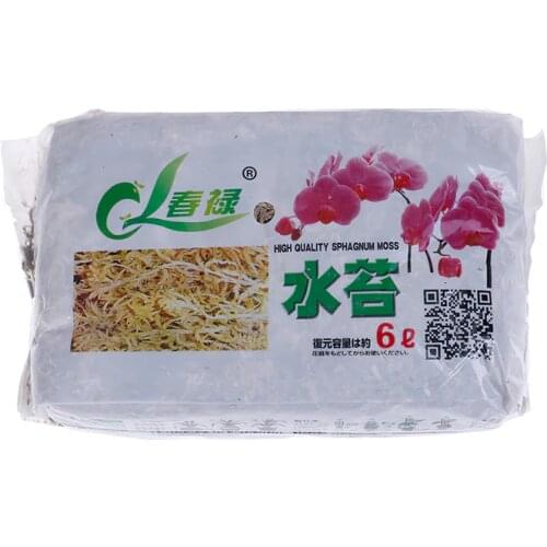 JETTING Organic Fertilizers