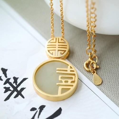 Hetian Jade round Plate Pendant Womens Simple Ethnic Style Small Exquisite Clavicle Chain Xi Character Elegant Retro Sterling S