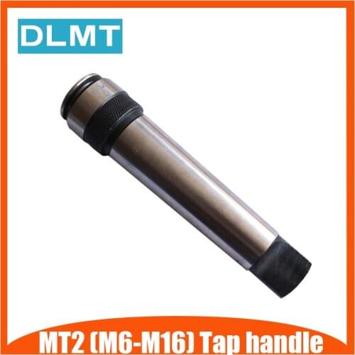 M6/M7/M8/M10/M12/M14/M16 with MT2 Taper Tap Rod superior quality 2# Morse taper jacket