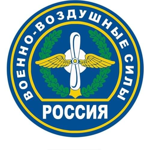 SZWL Russian Air Force Car Sticker PVC Coloful Decals Automobile Motorcycle Accessories Sticker Cover Scratch Decal,14cm*14cm