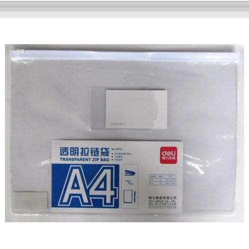 1pcs 5674 file zipper bag transparent stationery PVC A4 document drawing edge information bag