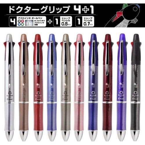 1pcs Japan PILOT Multifunction Pen 4+1 4 Color Ballpoint Pen 0.5 Automatic Pencil BKHDF-1SR