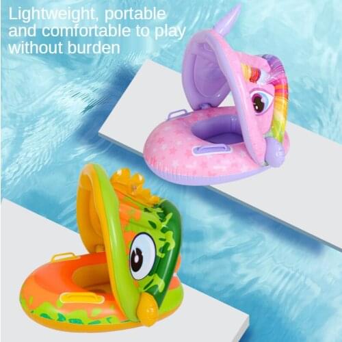 2021 New Fashion Baby Swimming Boat Baby Swimming Ring Childrens Inflatable Environmentally Friendly PVC Sunshade Yacht