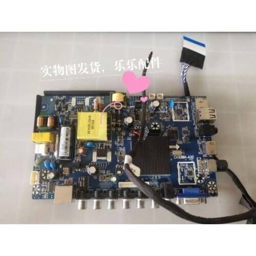 32-Inch 3-in-1 Android Motherboard CV338H-A32 Screen LV315-DH01W