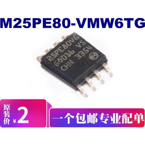 5pieces M25PE80-VMW6TG M25PE80VG SOP8-5.2MM
