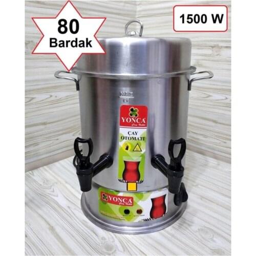 Ланч боксы NO China At AliExpress