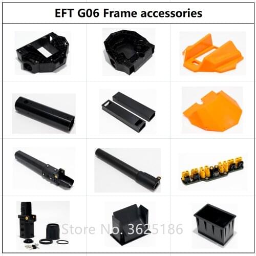EFT G06 frame agricultural drone accessories fuselage ,hood, center plate, arm aluminum tube, carbon tube, folding, battery box