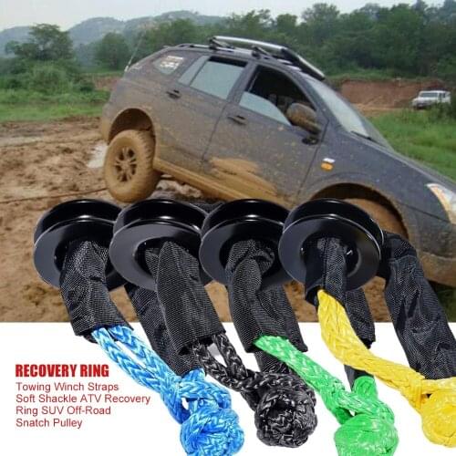 41000lb Recovery Ring Tree UTV SUV Accessories Straps Towing Winch Truck Soft Shackle Durable Off-Road ATV Snatch Pulley