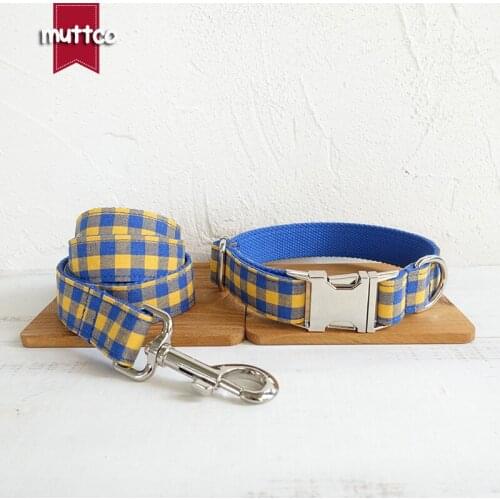 MUTTCO adjustable dog collar walking training dog leash THE BLUE YELLOW PLAID solid durable pet supplies strap 5 sizes UDC068