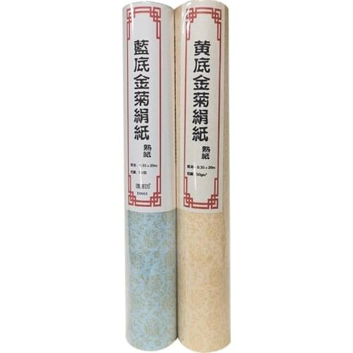 Silk Xuan Paper Rolling Chinese Baimiao Ripe Rice Paper Calligraphy Meticulous Painting Chrysanthemum Pattern Xuan Paper