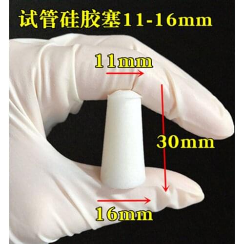 10pcs Silicone Stopper for glass test tube Upper Diameter 16mm * Lower Diameter 11mm