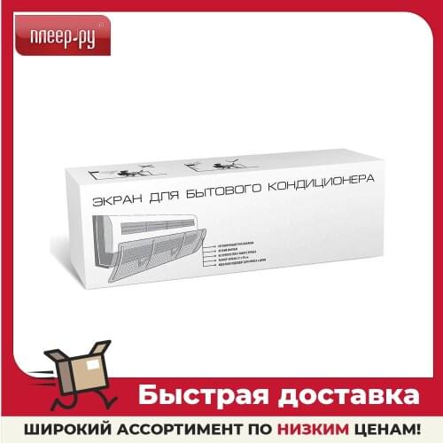 Topperr Spare Parts For Air Conditioners