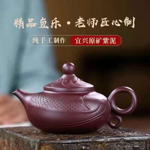 Yixing purple clay teapot all handmade raw ore purple clay fish music teapot hand-painted Kung Fu gift 340cc tea set collection
