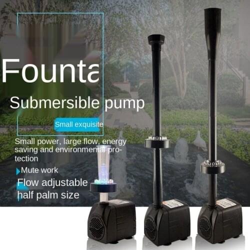 Aquarium pump Pond fountain Submersible water pump 12LED light submersible pump fountain pump lantern rockery submersible pump
