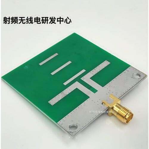 NEW 1PC 2. 4 G + 5. 8 g antenna.Wifi antenna