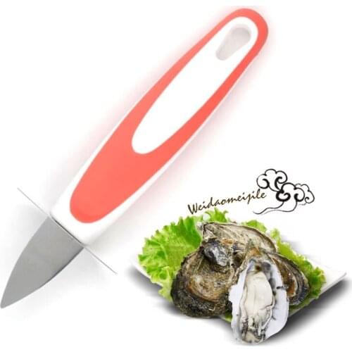 Oyster Knife with Guard Scallops Opener For Seafood Shell Opening Multi Use Pry Knives Open Oysters and Shells Directly
