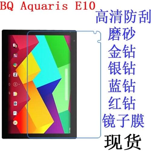 Clear Screen Protector Film Anti-Fingerprint Soft Protective Film For BQ Aquaris E10 Tablet 10.1'' inch