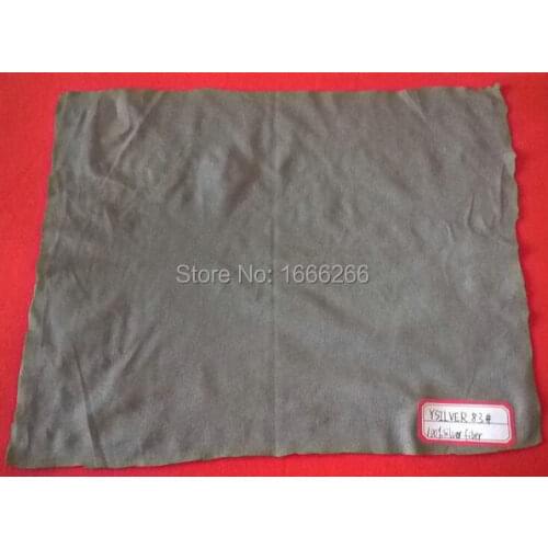 EMF Protection Fabric use for Headgear - Silver Elastic YSILVER83