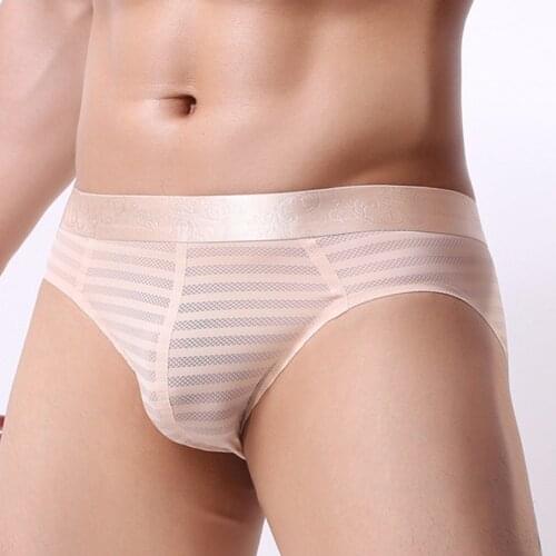 New Mens Ice Silk Panties Trace Of Ultra-thin Silky Breathable Translucent Low Waist Briefs Comfortable Cool Underwear Male